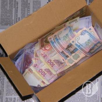  3400     쳿  7100 . Profit?