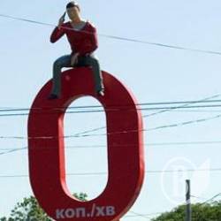 Vodafone спробує 4G також і на Чернігівщині Vodafone спробує 4G також і на Чернігівщині