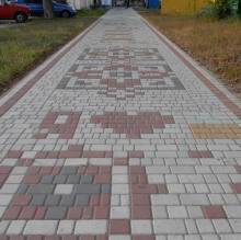 Трирічний ювілей унікальної Алеї Єдності у Чернігові Трирічний ювілей унікальної Алеї Єдності у Чернігові