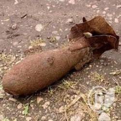 Знищено авіаційну бомбу, знайдену на околиці Чернігова Знищено авіаційну бомбу, знайдену на околиці Чернігова