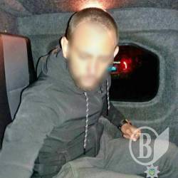 Якщо крадеш авто – підсвітка номера має працювати! Якщо крадеш авто – підсвітка номера має працювати!