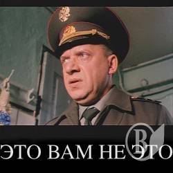 Прапор з кладовщиком «об’їдали» солдатів Прапор з кладовщиком «об’їдали» солдатів