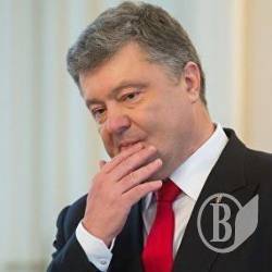 Звернення до Президента акції 17.10 і… як виглядає переляк Звернення до Президента акції 17.10 і… як виглядає переляк