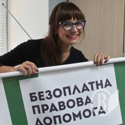Трансляція прес-конференції «Посилення правової спроможності місцевих громад Чернігівщини» Трансляція прес-конференції «Посилення правової спроможності місцевих громад Чернігівщини»