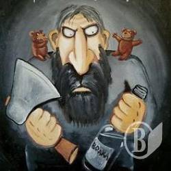 Зарубав людину й ліг спати Зарубав людину й ліг спати
