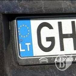 Суд над «євробляхером». Ексклюзив із зали суду Суд над «євробляхером». Ексклюзив із зали суду
