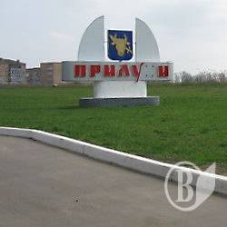 Прилучанка «заарканила» засновника WhatsApp і придбала хату за 17 млн доларів Прилучанка «заарканила» засновника WhatsApp і придбала хату за 17 млн доларів