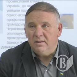 Виступ Віктора Лазаря на XV з’їзді Українського союзу промисловців і підприємців Виступ Віктора Лазаря на XV з’їзді Українського союзу промисловців і підприємців