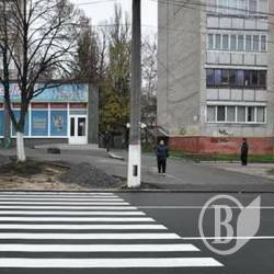 Якщо перехід не йде до тротуару, то тротуар іде до переходу! Якщо перехід не йде до тротуару, то тротуар іде до переходу!