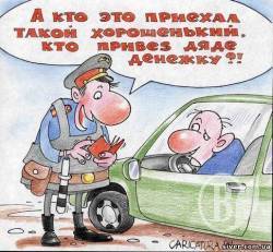 Деснянський райсуд виправдав досвідченого ДАІшника у справі про вимагання хабара Деснянський райсуд виправдав досвідченого ДАІшника у справі про вимагання хабара