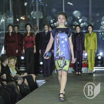 - FASHION  - 2017  25 