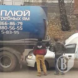 Загадкове ДТП з лайновозом: так пощастило чи ні? Загадкове ДТП з лайновозом: так пощастило чи ні?