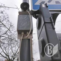 Когось у Чернігові «дістало» клацання світлофора Когось у Чернігові «дістало» клацання світлофора