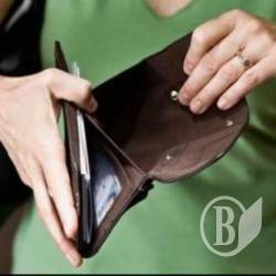 На Чернігівщині люди живуть на 3700 грн. В середньому На Чернігівщині люди живуть на 3700 грн. В середньому