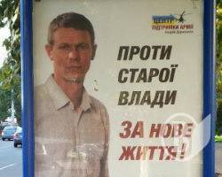 Атрошенко запевняє, що ніякі таємні прихватизації спортшколам не загрожують Атрошенко запевняє, що ніякі таємні прихватизації спортшколам не загрожують