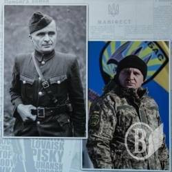 Відкривається виставка «Два століття – одна війна» Відкривається виставка «Два століття – одна війна»