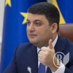 Чернігівщина сплатила за листопад податків майже 765 млн Чернігівщина сплатила за листопад податків майже 765 млн