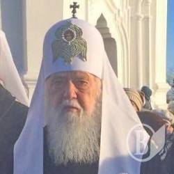 Патріарх Філарет прибуде до Чернігова 10 грудня Патріарх Філарет прибуде до Чернігова 10 грудня