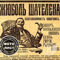 У закупівлях ліків для держави будуть довгострокові контракти з виробниками У закупівлях ліків для держави будуть довгострокові контракти з виробниками