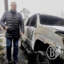 «Toyota Prado», що згорів цієї ночі в Чернігові, належав Сергію Аверченку «Toyota Prado», що згорів цієї ночі в Чернігові, належав Сергію Аверченку