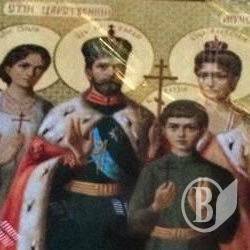 Цар Микола II – на іконі в чернігівській церкві Цар Микола II – на іконі в чернігівській церкві