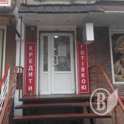 Кредитна контора отримала штраф від комунальників Кредитна контора отримала штраф від комунальників
