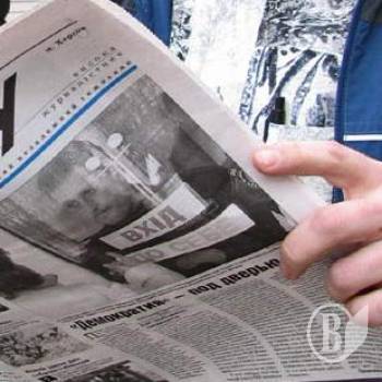 «Розкомуналені» тільки третина комунальних видань Чернігівщини «Розкомуналені» тільки третина комунальних видань Чернігівщини