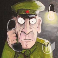 Латвія позбавила радянських КДБшників статусу учасників війни Латвія позбавила радянських КДБшників статусу учасників війни