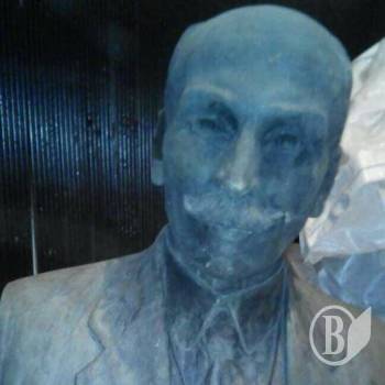 Вандалізм безпам’ятства Вандалізм безпам’ятства