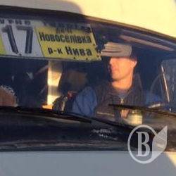 Чернігівці вимагають розірвати договори з перевізниками 30,17 і 25 маршрутів Чернігівці вимагають розірвати договори з перевізниками 30,17 і 25 маршрутів