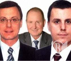 Тарасовці 29 грудня вирішили докапіталізувати банк Тарасовці 29 грудня вирішили докапіталізувати банк