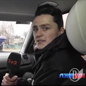 «2+2» зробив тенденційний сюжет про водіїв на тему «острівця безпеки» в Іванівці «2+2» зробив тенденційний сюжет про водіїв на тему «острівця безпеки» в Іванівці