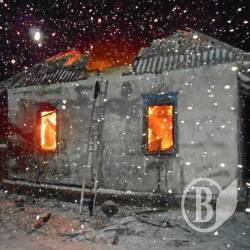 Згоріла хата п’ятьох дітей Згоріла хата п’ятьох дітей