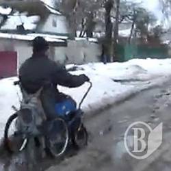 Інвалідний візок – проти ям і сльоти Інвалідний візок – проти ям і сльоти