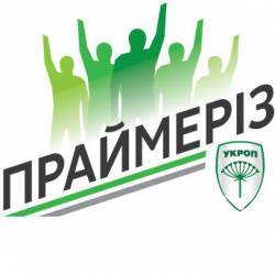 УКРОП обере свого кандидата в президенти України на праймеріз УКРОП обере свого кандидата в президенти України на праймеріз