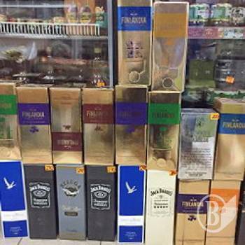  Jack Daniels  ?     Viber!