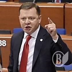 Ляшко рубає вікно в Європу Ляшко рубає вікно в Європу