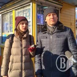 Атрошенко в прямому ефірі – про свій вояж маршрутками і пасажирські перевезення Атрошенко в прямому ефірі – про свій вояж маршрутками і пасажирські перевезення