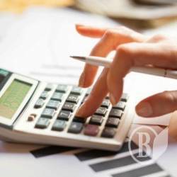 Чернігівщина сплатила 790 млн грн податків за січень 2018-го Чернігівщина сплатила 790 млн грн податків за січень 2018-го