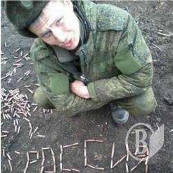 Військові США розстріляти «ихтамнетов», немов у тирі Військові США розстріляти «ихтамнетов», немов у тирі