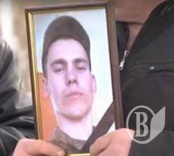 Поховали бійця Володимира Мінчукова Поховали бійця Володимира Мінчукова