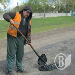 Стягнуто майже 300 тисяч на дороги Стягнуто майже 300 тисяч на дороги