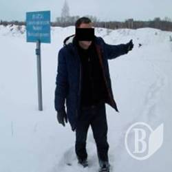 На кордоні з Мордором попався непроханий гість На кордоні з Мордором попався непроханий гість
