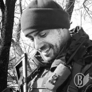 Пам'яті Дмитра Сискова Пам'яті Дмитра Сискова