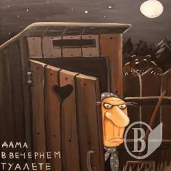 Клозети – тема у нас нескінченна! Клозети – тема у нас нескінченна!