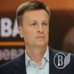 «Газпром» готує пастку Україні, – Наливайченко «Газпром» готує пастку Україні, – Наливайченко