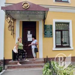 З «Демарку» поцупили 1,3 млрд? З «Демарку» поцупили 1,3 млрд?