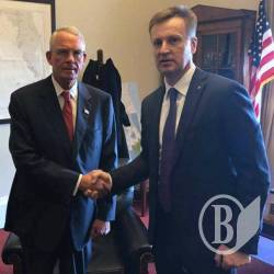 Наливайченко представив план інтеграції України в НАТО у Конгресі США Наливайченко представив план інтеграції України в НАТО у Конгресі США