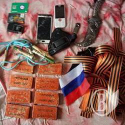Вилучено вибухівку і ворожу символіку в Чернігові Вилучено вибухівку і ворожу символіку в Чернігові
