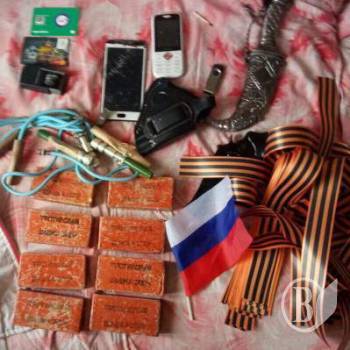 Вилучено вибухівку і ворожу символіку в Чернігові Вилучено вибухівку і ворожу символіку в Чернігові